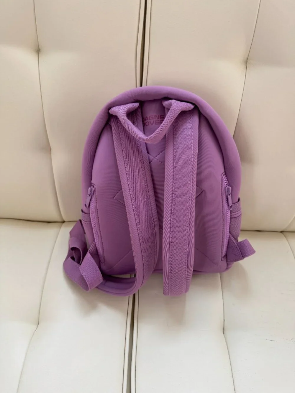 Dagne Dover small Dakota backpack lilac purple travel lavender sport school cute